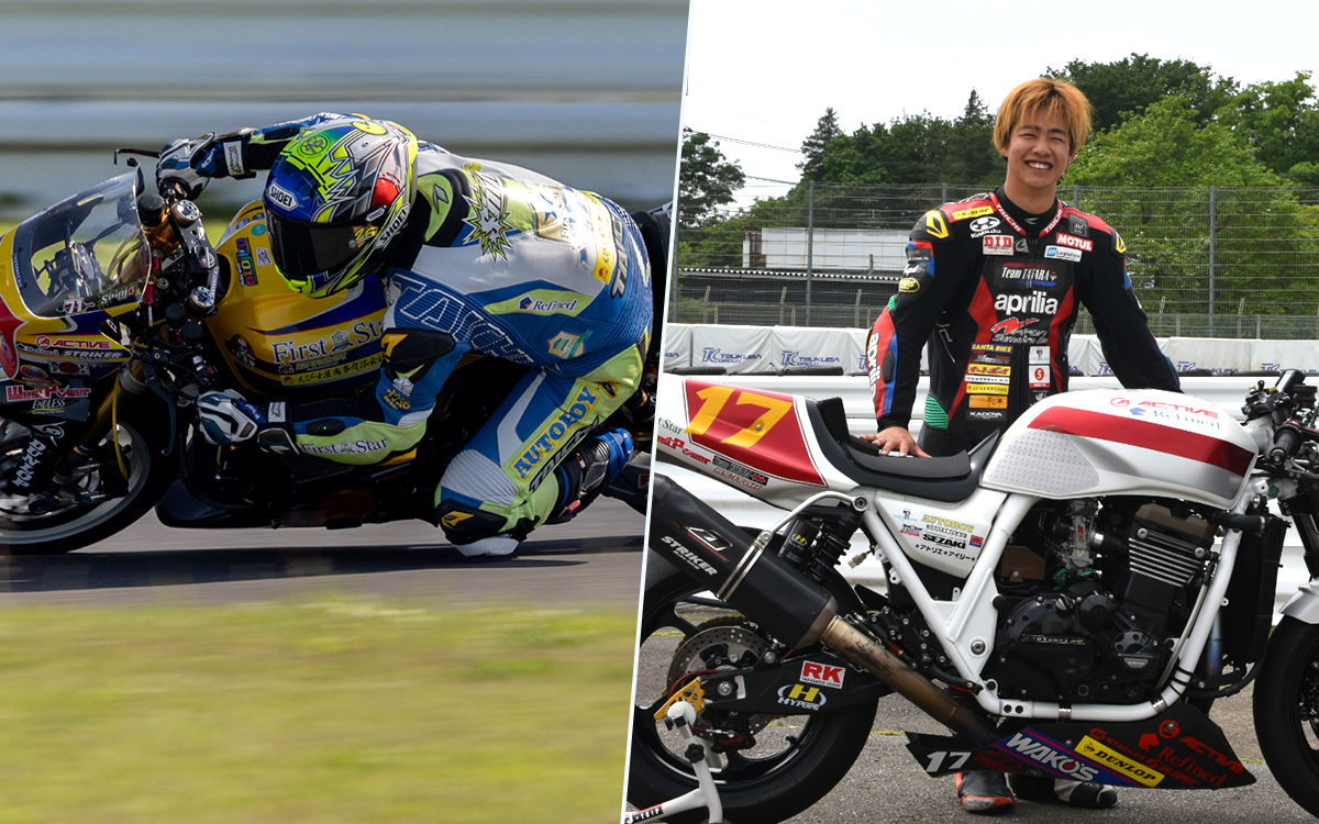 2026 TASTE OF TSUKUBA