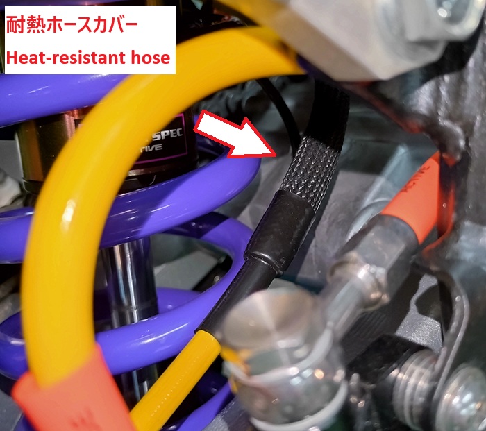 ステンレス (リア) | GOODRIDGE BUILD A LINE