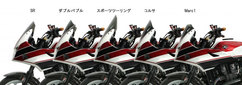 ゼロ グラビティ スクリーン cb1300sb スクリーン スポーツツーリング 