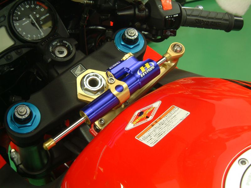 CNCステアリングダンパーステー 75mm/TYPE-3 ゴールド | HYPERPRO